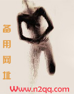 扑倒竹马大作战