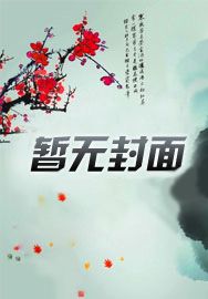 造梦西游傲世魔童可以双人吗
