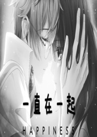 绸缪简介