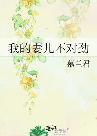 第一章