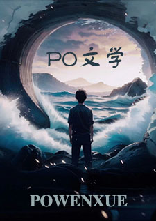 歧途的歧的意思