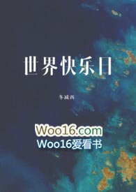 世界快餐界的鼻祖